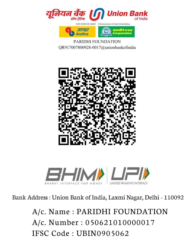 whatsapp image 2026 01 01 at 11.03.48 pm