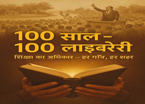 img-06-free-img.jpg book